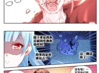 极道宗师：女主是神秘强者？隐瞒男主，只因当初那个约定