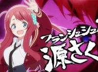 你最期待哪部春季新番？本季度绝对不能够错过的深夜动画排行