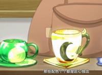 《烧窑的话也要马克杯》：少女对烧窑的痴迷，有真实的舞台原型