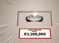 动画中出现很多的软广告，其实都是为了获得粉丝的好感，你知道吗