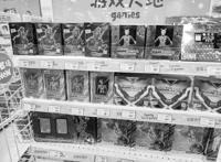 买卡换卡拓展社交，孩子卡片消费需引起注意