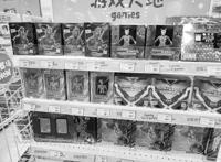 偷拿家里2500元去买卡包？买卡换卡拓展社交，孩子卡片消费需引起注意