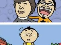恶搞漫画：小孩就做了这件事，父母居然离婚了？