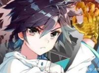 终极斗罗：世界上就没有爸爸解决不了的事，如果有，就去找你爷爷