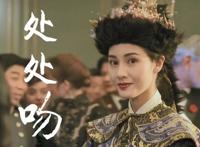 年终盘点｜回顾2020年B站所发生的热门大事件，精彩！