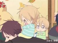 七夕谈恋爱太没新意！撸完这部番，分分钟想原地生娃