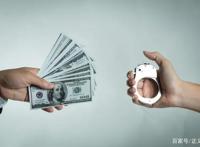 父亲帮儿子制作淫秽物品售卖从联络员一路做到“督工”