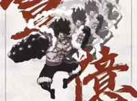 海贼王电影中国票房过亿，但批片未必仍是门好生意