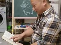 17岁少年坠亡，父亲发现儿子迷上暗黑网游动漫日记透露内心挣扎