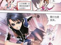 作为唯一的女主，小舞没做错什么事，为何仍旧被黑得这么厉害？