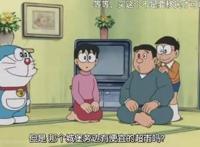 野比大雄家到底有多土豪？大雄爸爸说能拿出1500万现金