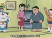 野比大雄家到底有多土豪？大雄爸爸说能拿出1500万现金