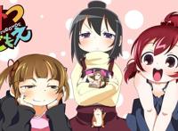 樱井纪雄：擅长荤段子的漫画大师，竟然是个双马尾美少女