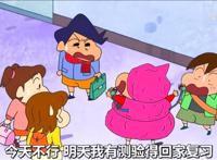 “蜡笔小新之父”去世11年，我终于读懂了这部成人动漫