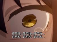 看得见的女孩：担心害怕的永远都只有女主见子，小华只管傻白甜