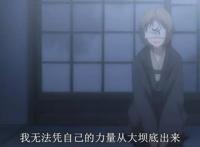 夏目友人帐，夏目邂逅的美丽女妖们