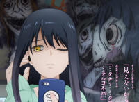 女主觉醒4K画质阴阳眼，看妖怪清晰无比，每天靠“演技”来活命！