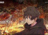 《魔道祖师》团队新作品《民调局异闻录》动画开播