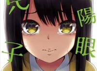 青春JK美少女与鬼怪斗智斗勇，明明是部恐怖番，却意外地搞笑