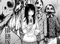 青春JK美少女与鬼怪斗智斗勇，明明是部恐怖番，却意外地搞笑