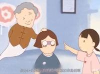 一部温馨的动画：爸爸死后化作鬼魂陪伴女孩