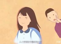 一部温馨的动画：爸爸死后化作鬼魂陪伴女孩