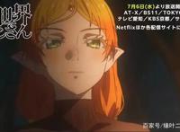 中国读者有多好？看到日本漫画家没钱吃饭，居然众筹打钱