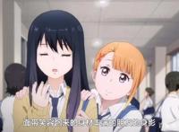 恐怖番中的搞笑番，《看得见的女孩》动画化决定！