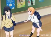 怎么评价《看得见的女孩》二暮堂尤利娅：天生的阴阳眼拥有者