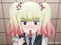 怎么评价《看得见的女孩》二暮堂尤利娅：天生的阴阳眼拥有者