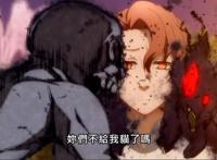 这部动漫成功登顶外网，女主能看见鬼，却要装作看不见