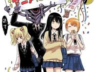 当可爱的二次元妹子拥有了阴阳眼之后，你猜她会做出什么事情呢