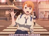 《看得见的女孩》动画化决定！有阴阳眼，却是普通人的日常生活