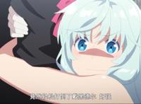 平凡职业造就最强：兔女郎妹子主动倒贴示爱，修罗场恋情再次展开