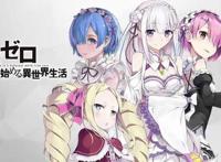 盘点：最强的3个男主角，号称“撩妹达人”，敌人玩成“女票”