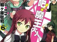 盘点：最强的3个男主角，号称“撩妹达人”，敌人玩成“女票”