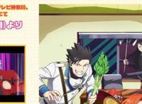 十月新番来袭！番名：《吸血鬼马上死》