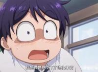 十月最拉胯的新番，男主龙傲天实力，智商却是负数！