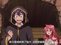 十月最拉胯的新番，男主龙傲天实力，智商却是负数！