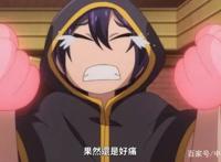 十月最拉胯的新番，男主龙傲天实力，智商却是负数！