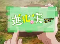 没有实力也不用努力就逆袭成功了？这番给多少人看得血压上来了