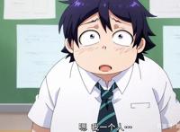 异世界新番再出“奇葩”，女主是个粉色大猩猩，男主真的爱上了