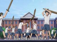 《进化之实》虽然遭受了吐槽，但就整体质量，新番动画排行中上