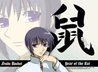 盘点动漫中那些深藏不漏的高深人物！