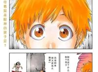 那些未动画完的漫画，你所不知道的结局