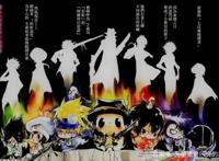 那些未动画完的漫画，你所不知道的结局