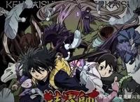 那些未动画完的漫画，你所不知道的结局