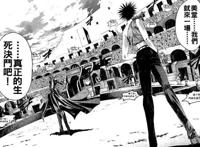 《闪灵二人组》：最后所有的人物，继续在无限城中生活着