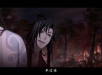 《魔道祖师》首播2集破3亿！魏无羡开撩被带走，原著党表示圆梦！