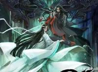 如何评价动画《魔道祖师·羡云篇》1到3集？